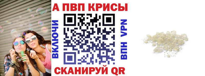 Какие есть наркотики Хабаровск ГАШ Мефедрон