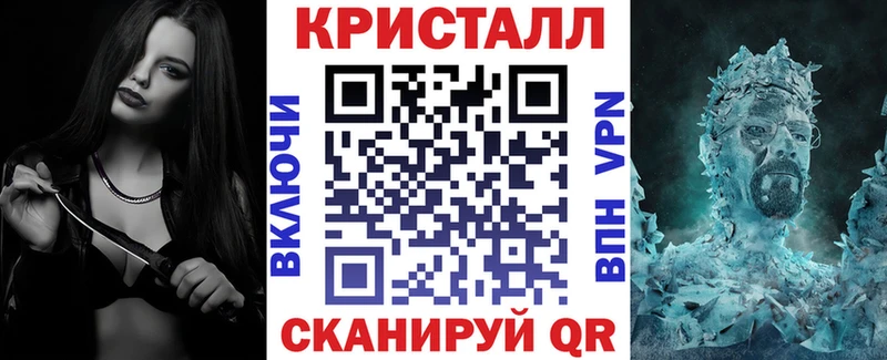 Amphetamine 97%  Хабаровск 