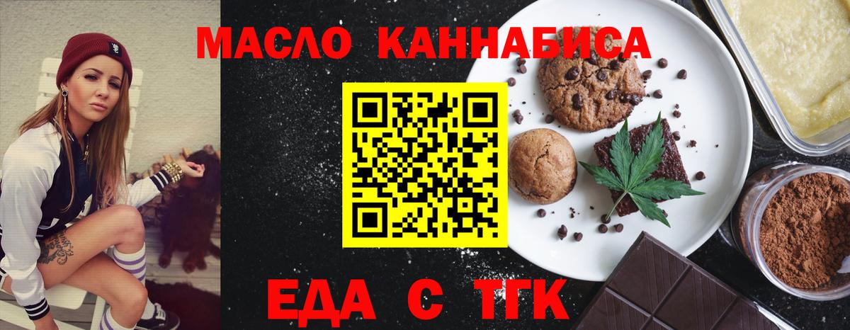 ГАШ Хабаровск