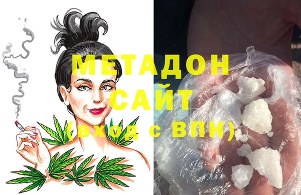 эйфоретик Новозыбков