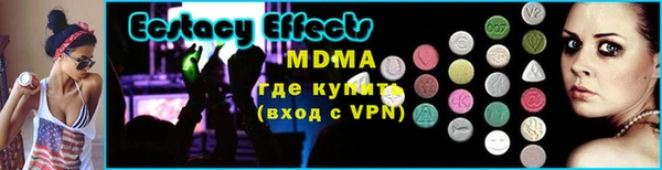 ALPHA-PVP Нягань