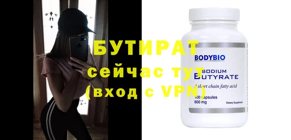 jwh Няндома