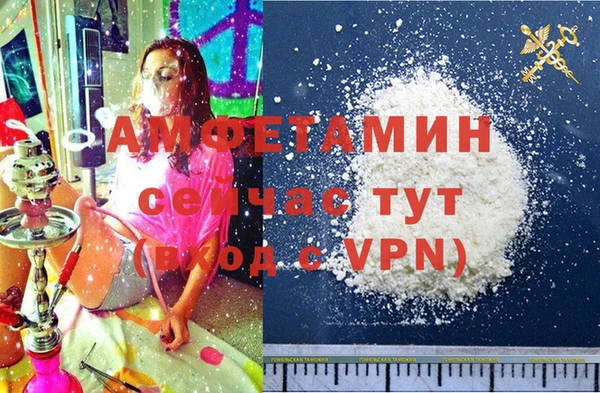 стаф Семёнов