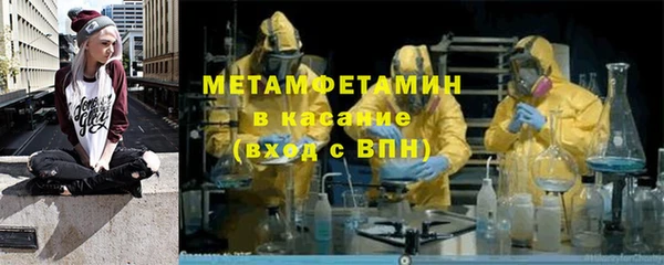 хмурый Анива
