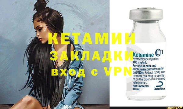 СК Коряжма