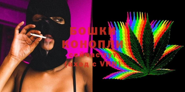 кокаин премиум Апатиты