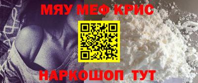 тгк Гатчина