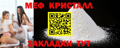 круглые Гагарин