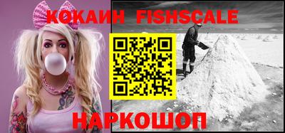 круглые Гагарин