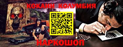круглые Гагарин