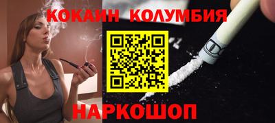 не бодяженный Абакан