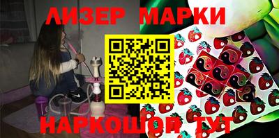 mix Гай