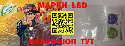 круглые Гагарин