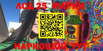 тгк Гатчина