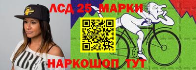тгк Гатчина