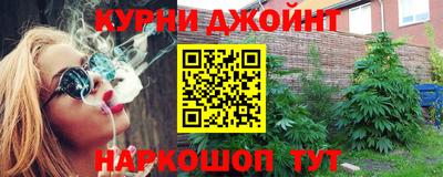 тгк Гатчина