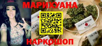 mix Гай
