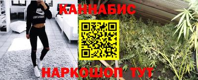 mix Гай