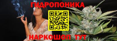 mix Гай