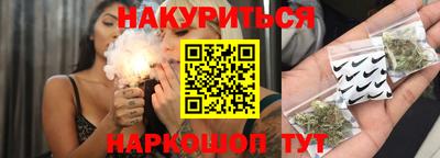 mix Гай