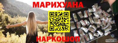 mix Гай