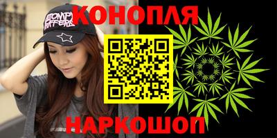 тгк Гатчина