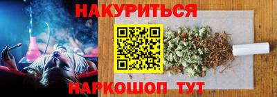 mix Гай
