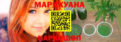 mix Гай