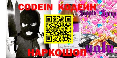 круглые Гагарин