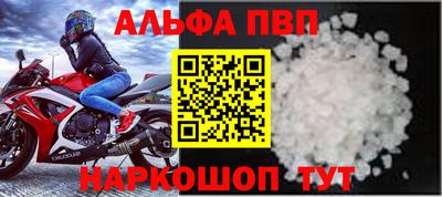 круглые Гагарин
