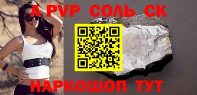 тгк Гатчина