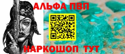 круглые Гагарин