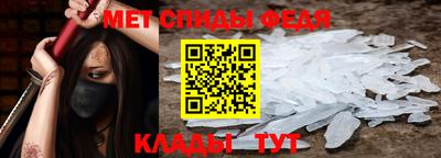 тгк Гатчина