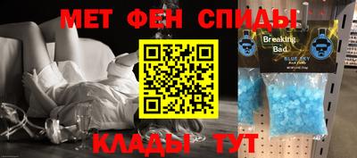наркотики Азнакаево