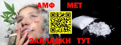 круглые Гагарин