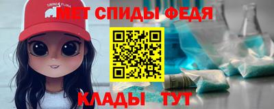 тгк Гатчина