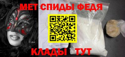 тгк Гатчина