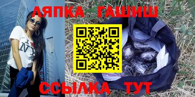 тгк Гатчина