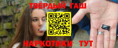 тгк Гатчина
