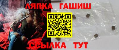 круглые Гагарин