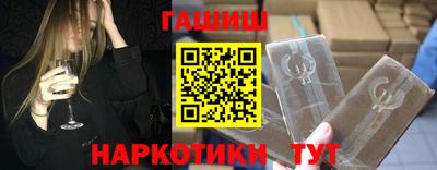 круглые Гагарин