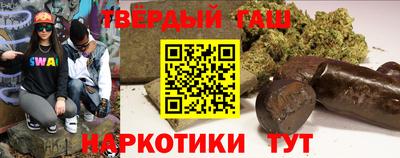 mix Гай