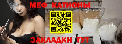 mix Гай