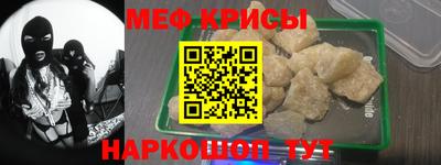 круглые Гагарин