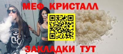 тгк Гатчина