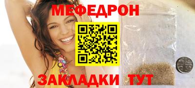 тгк Гатчина