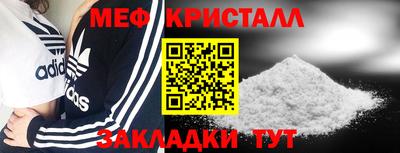 круглые Гагарин