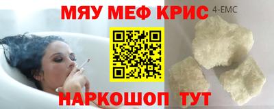 круглые Гагарин