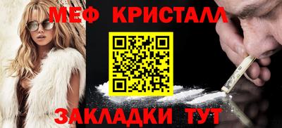 круглые Гагарин