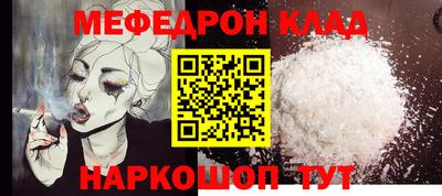 круглые Гагарин